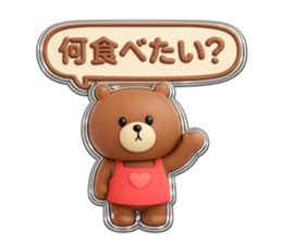 819363859