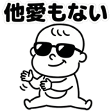 819365171