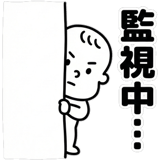 819365175