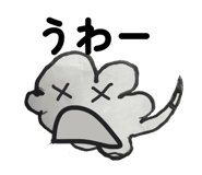 819365710