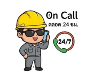 819368686
