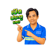 819369210