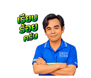 819369211