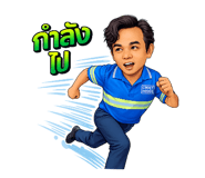 819369214