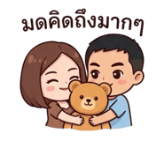 819370113