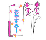 819371562