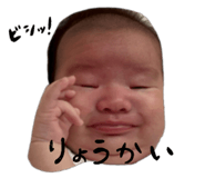 819378238