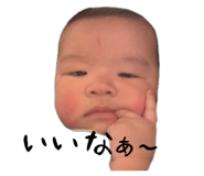 819378252