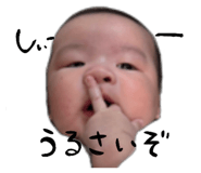 819378261