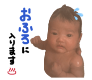 819382838