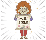 819383867