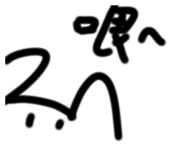 819393225