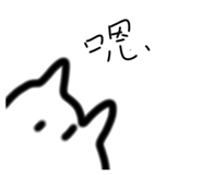 819393232