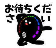 819411015