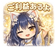 819411433