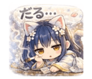819411440