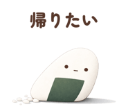 819418513