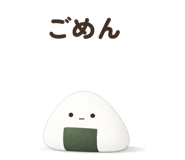 819418514