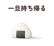 819418521