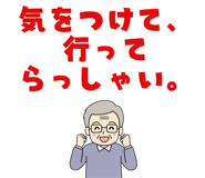 819419423