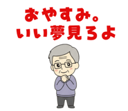 819419431