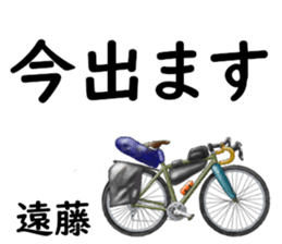 819422687