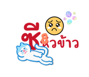 819431843