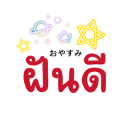 819431848