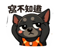 819433490