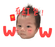 819433919