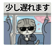 819435758