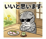 819435762
