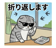 819435764