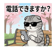 819435766