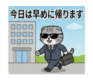819435777