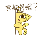 819438506