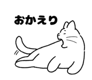 819439786
