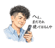 819440671