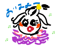 819445554