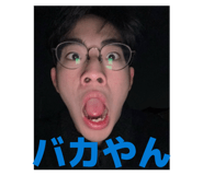 819446633