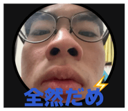 819446635