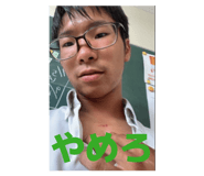 819446638