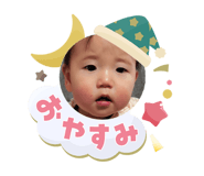 819448112