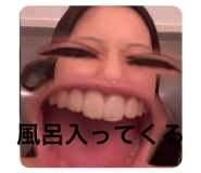 819470646