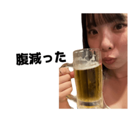 819470767