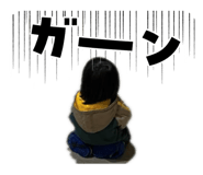819470946