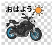 819480137