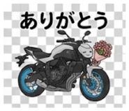 819480138