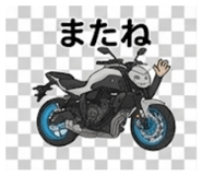 819480140