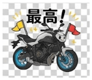 819480142